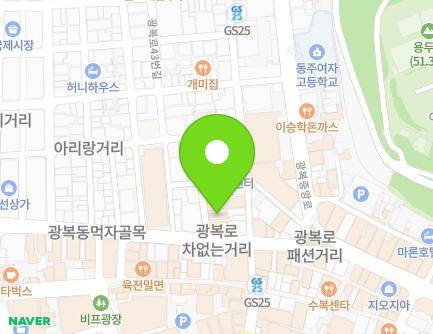45-6 Gwangbok-ro, Jung-gu, Busan, Republic of Korea Map