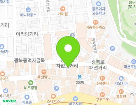 48-1 Gwangbok-ro, Jung-gu, Busan, Republic of Korea Map