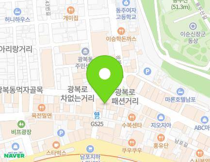 54 Gwangbok-ro, Jung-gu, Busan, Republic of Korea Map