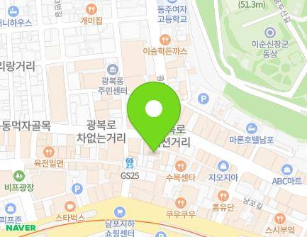 56-8 Gwangbok-ro, Jung-gu, Busan, Republic of Korea Map