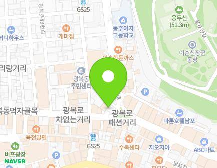 1-1 Gwangbok-ro 55beon-gil, Jung-gu, Busan, Republic of Korea Map