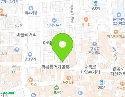 2-1 Gwangbok-ro 37beon-gil, Jung-gu, Busan, Republic of Korea Map