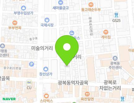 5-2 Gwangbok-ro 35beon-gil, Jung-gu, Busan, Republic of Korea Map