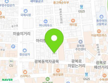 3-1 Gwangbok-ro 39beon-gil, Jung-gu, Busan, Republic of Korea
