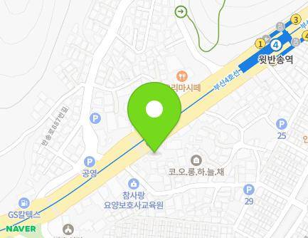 896 Bansong-ro, Haeundae-gu, Busan, Republic of Korea