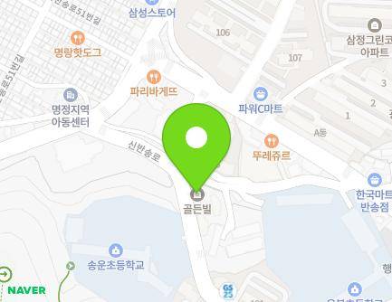 17 Sinbansong-ro, Haeundae-gu, Busan, Republic of Korea Map
