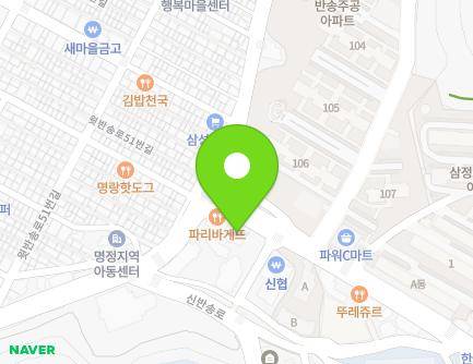 205 Sinbansong-ro, Haeundae-gu, Busan, Republic of Korea Map