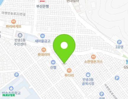35-1 Araetbansong-ro, Haeundae-gu, Busan, Republic of Korea