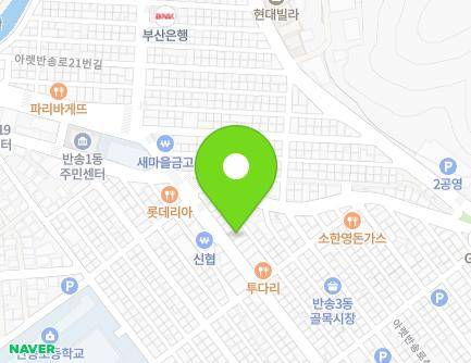33-2 Araetbansong-ro, Haeundae-gu, Busan, Republic of Korea