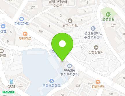 177 Sinbansong-ro, Haeundae-gu, Busan, Republic of Korea