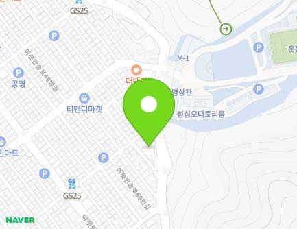 129 Bansongsunhwan-ro, Haeundae-gu, Busan, Republic of Korea