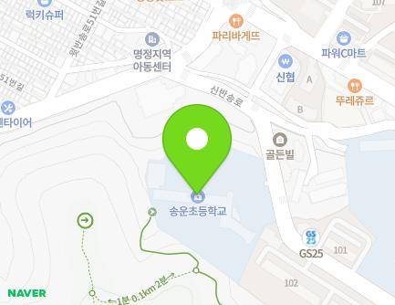 20 Sinbansong-ro, Haeundae-gu, Busan, Republic of Korea