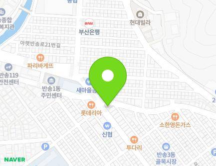 31 Araetbansong-ro, Haeundae-gu, Busan, Republic of Korea