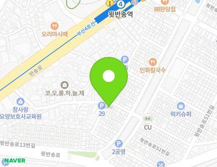 41 Bansong-ro 916beon-gil, Haeundae-gu, Busan, Republic of Korea