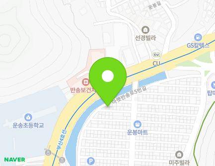 156 Araetbansong-ro 5beon-gil, Haeundae-gu, Busan, Republic of Korea Map
