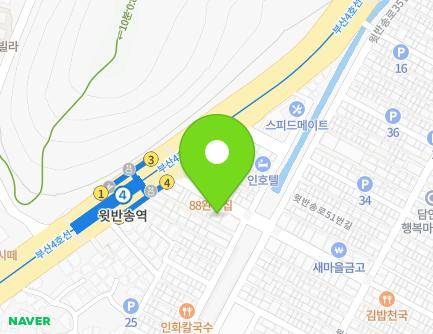 6-2 Bansong-ro 924beon-gil, Haeundae-gu, Busan, Republic of Korea