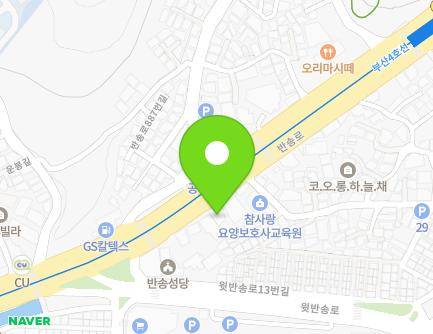 888-1 Bansong-ro, Haeundae-gu, Busan, Republic of Korea