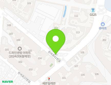 6 Banyeo-ro 41beon-gil, Haeundae-gu, Busan, Republic of Korea Map