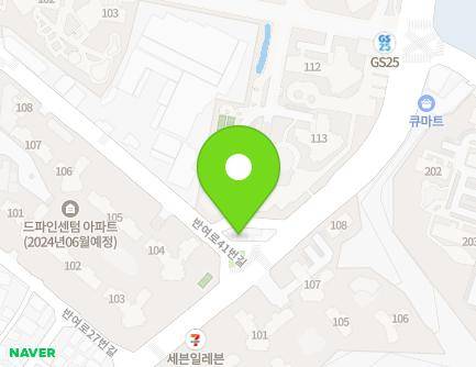 4 Banyeo-ro 41beon-gil, Haeundae-gu, Busan, Republic of Korea Map