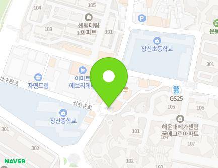 56 Seonsuchon-ro, Haeundae-gu, Busan, Republic of Korea Map