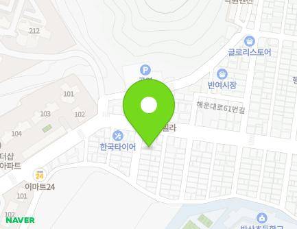 80-19 Haeun-daero 61beon-gil, Haeundae-gu, Busan, Republic of Korea Map