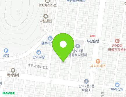 99-40 Haeun-daero 61beon-gil, Haeundae-gu, Busan, Republic of Korea Map