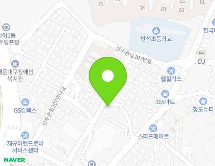 21 Seonsuchon-ro 207beonga-gil, Haeundae-gu, Busan, Republic of Korea Map