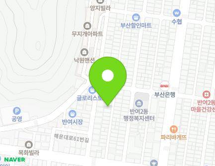 99-69 Haeun-daero 61beon-gil, Haeundae-gu, Busan, Republic of Korea Map