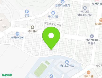 92-41 Haeun-daero 61beon-gil, Haeundae-gu, Busan, Republic of Korea Map