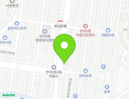 200 Jaeban-ro, Haeundae-gu, Busan, Republic of Korea