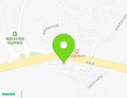 2 Bansong-ro 616beon-gil, Haeundae-gu, Busan, Republic of Korea Map