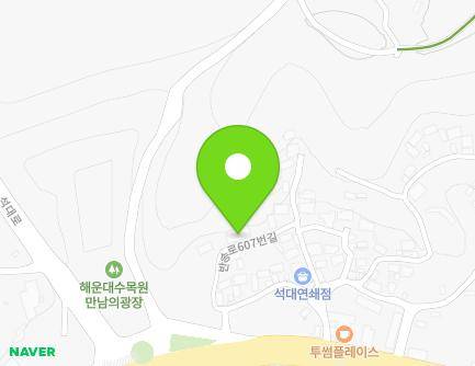 3-17 Bansong-ro 607beon-gil, Haeundae-gu, Busan, Republic of Korea Map