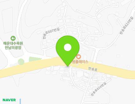 614 Bansong-ro, Haeundae-gu, Busan, Republic of Korea Map