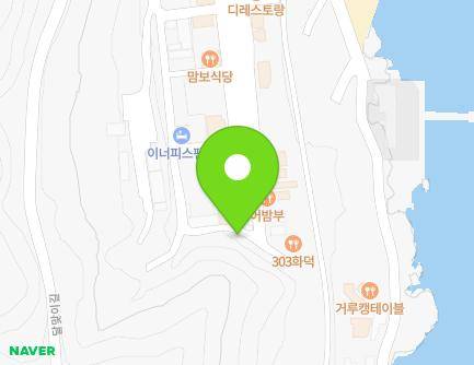 92 Songjeonggwangeogol-ro, Haeundae-gu, Busan, Republic of Korea Map