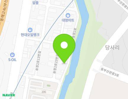 41 Songjeong 2-ro, Haeundae-gu, Busan, Republic of Korea Map