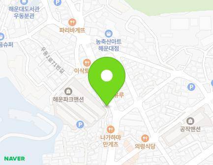 63 Udong 1-ro, Haeundae-gu, Busan, Republic of Korea Map