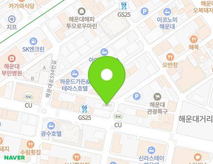 26 Haeun-daero 594beonga-gil, Haeundae-gu, Busan, Republic of Korea Map
