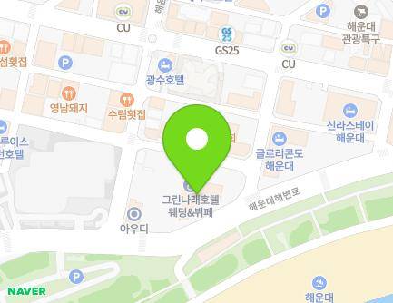 233 Haeundaehaebyeon-ro, Haeundae-gu, Busan, Republic of Korea Map