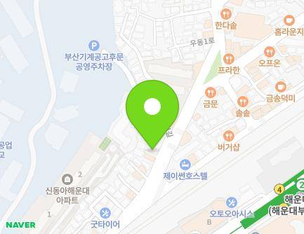 27 Udong 1-ro, Haeundae-gu, Busan, Republic of Korea Map