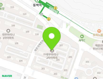 141 Haeundaehaebyeon-ro, Haeundae-gu, Busan, Republic of Korea Map