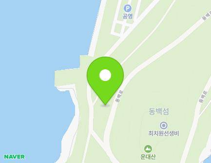 90 Dongbaek-ro, Haeundae-gu, Busan, Republic of Korea Map