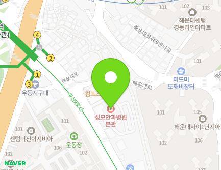 409 Haeun-daero, Haeundae-gu, Busan, Republic of Korea Map