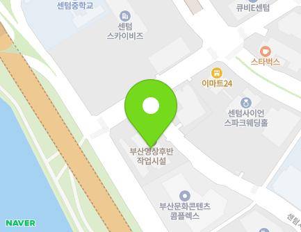 6 Centum 7-ro, Haeundae-gu, Busan, Republic of Korea Map