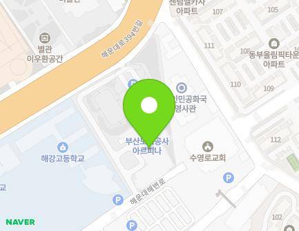 35 Haeundaehaebyeon-ro, Haeundae-gu, Busan, Republic of Korea Map