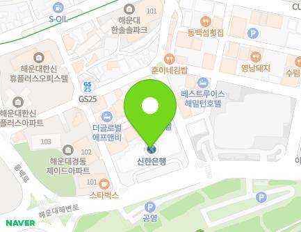 203 Haeundaehaebyeon-ro, Haeundae-gu, Busan, Republic of Korea Map