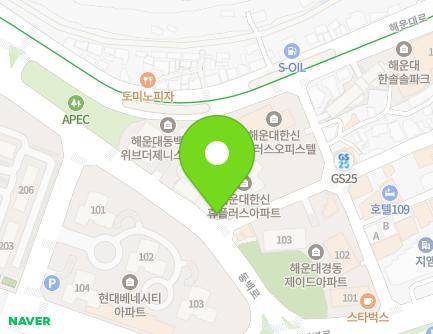 27 Dongbaek-ro, Haeundae-gu, Busan, Republic of Korea Map