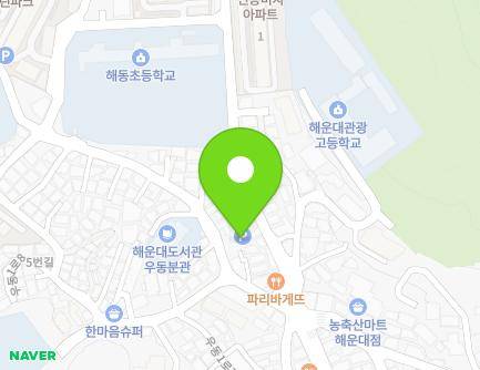 84-10 Udong 1-ro, Haeundae-gu, Busan, Republic of Korea Map