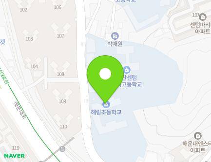 42 Haeun-daero 469beon-gil, Haeundae-gu, Busan, Republic of Korea Map