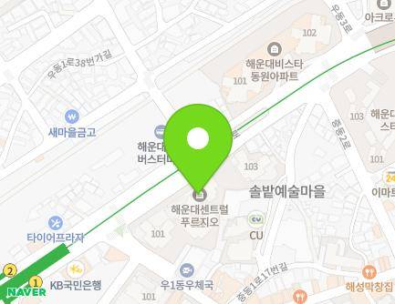 650 Haeun-daero, Haeundae-gu, Busan, Republic of Korea Map