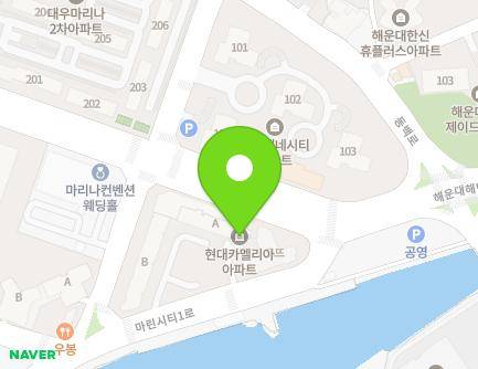 167 Marine city 1-ro, Haeundae-gu, Busan, Republic of Korea Map